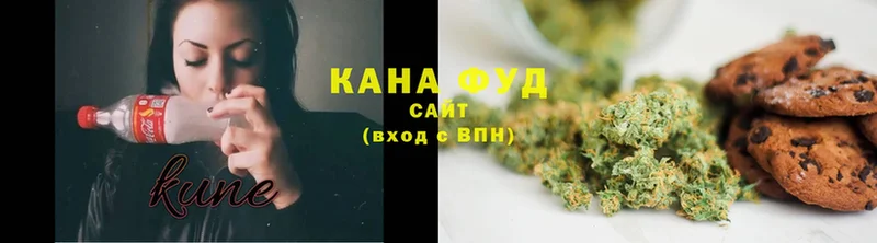 ссылка на мегу маркетплейс  купить наркотики цена  Заозёрный  Печенье с ТГК конопля 