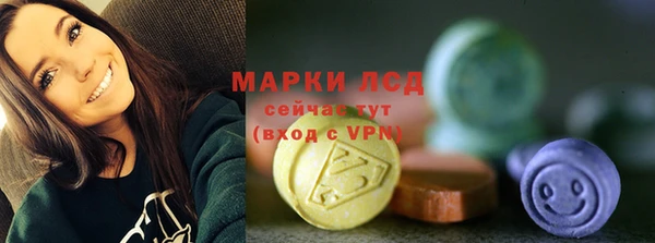 кокаин VHQ Баксан